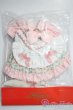 画像1: 幼SD/OF:衣装セット U-25-04-15-200-TN-ZU (1)