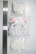 画像2: 幼SD/OF:衣装セット U-25-04-15-199-TN-ZU (2)