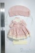 画像2: 幼SD/OF:衣装セット U-25-04-15-171-TN-ZU (2)