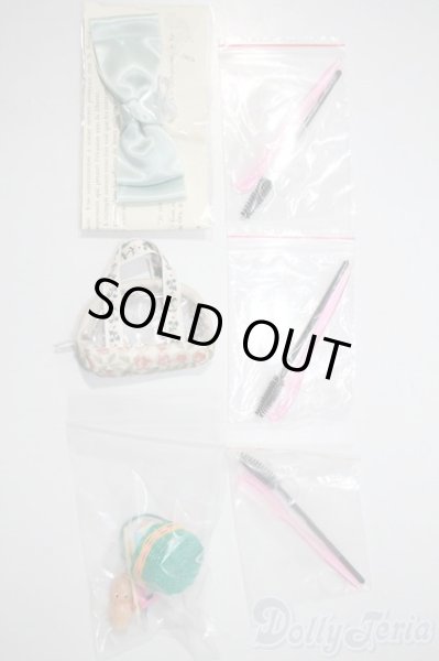 画像1: 幼SD/OF:小物 U-25-04-15-207-TN-ZU (1)