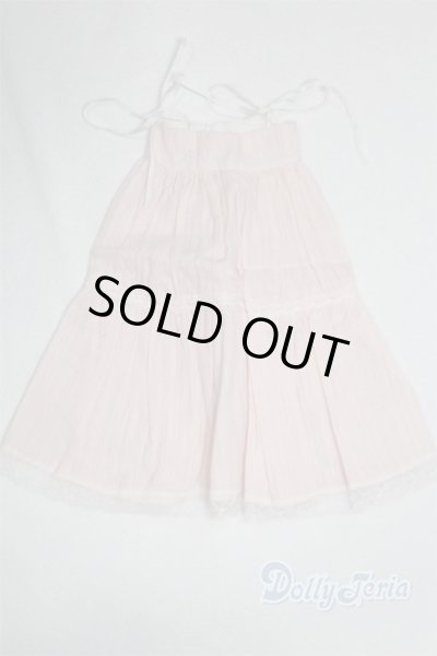 画像1: SDM＆MSD/OF:ワンピース U-25-04-15-240-TN-ZU (1)