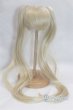 画像2: 9-10inch/ウィッグ U-25-04-15-247-TN-ZU (2)