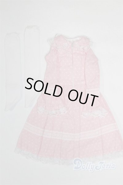 画像2: SD/OF:ワンピース U-25-04-15-222-TN-ZU (2)