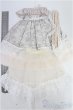 画像5: SDM＆MSD/OF:衣装セット　ティアリーチェ/T'alice　様製/1/4　40ｃｍ　BJD　MJD　衣装　ドール用 I-25-11-30-115-KD-ZI (5)