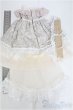 画像6: SDM＆MSD/OF:衣装セット　ティアリーチェ/T'alice　様製/1/4　40ｃｍ　BJD　MJD　衣装　ドール用 I-25-11-30-115-KD-ZI (6)