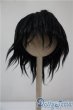 画像9: 7-8inch/ウィッグ U-25-05-06-024-TN-ZU (9)