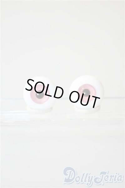 画像1: 15mm/グラスアイ：硝子屋rosa様 U-25-04-29-198-KD-ZU (1)