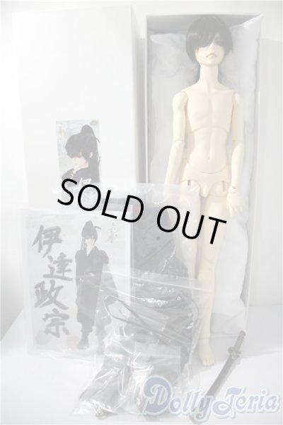 画像7: SDGr/伊達政宗 U-25-04-29-215-TN-ZU (7)