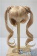 画像1: 6-7inch/ウィッグ U-25-05-06-026-TN-ZU (1)