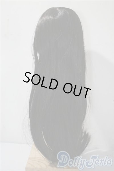 画像2: 8-9inch/ウィッグ U-25-05-06-039-TN-ZU (2)