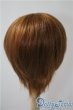 画像2: 8-9inch/ウィッグ　VOLKS U-25-05-06-035-KD-ZU (2)
