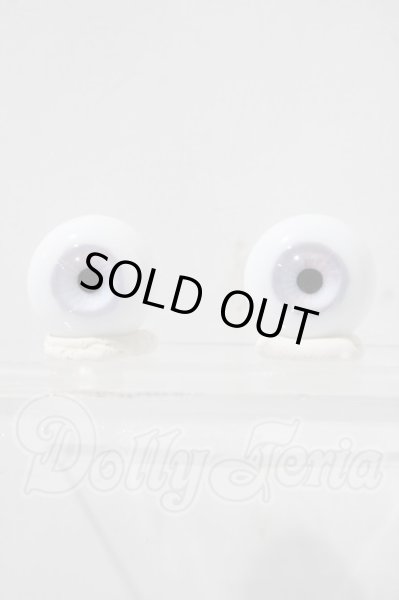 画像1: 16mm/グラスアイ　Lepus様製 U-26-03-04-154-KD-ZU (1)