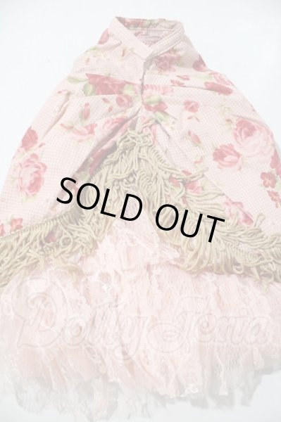 画像1: SDGrG/OF:スカート U-25-05-13-037-TN-ZU (1)