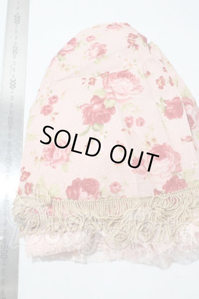 画像2: SDGrG/OF:スカート U-25-05-13-037-TN-ZU (2)