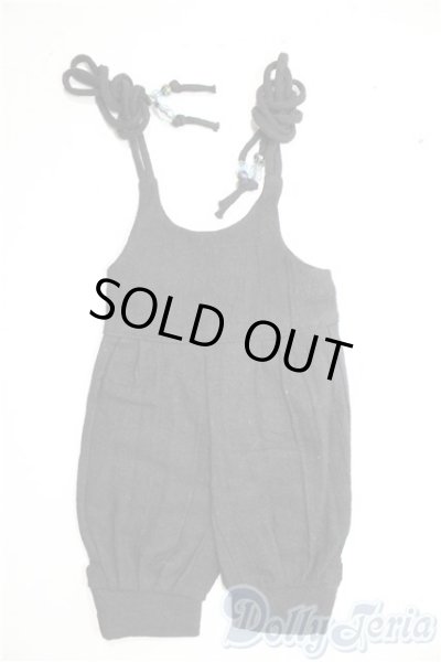 画像1: SD/OF:衣装セット U-26-02-04-060-TN-ZU (1)