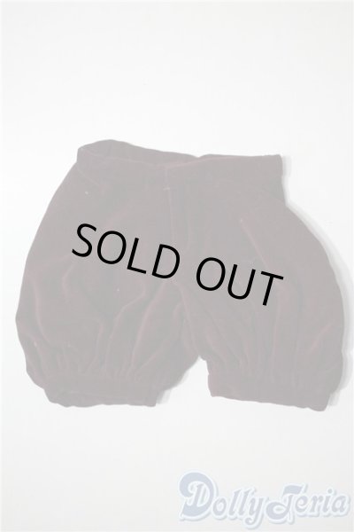 画像1: SD/OF:パンツ U-25-05-13-047-TN-ZU (1)