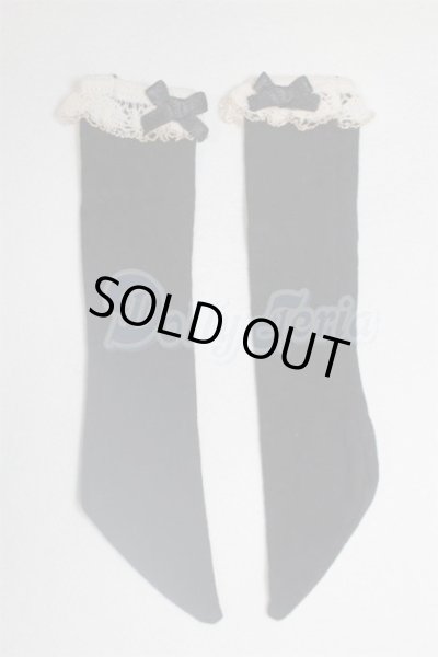 画像1: SDM＆MSD/OF:靴下 U-25-05-06-163-TN-ZU (1)