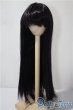 画像1: 8-9inch/ウィッグ U-25-05-13-067-TN-ZU (1)
