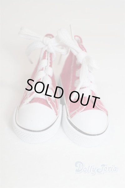 画像1: SD/OF:靴 U-25-04-29-259-TN-ZU (1)