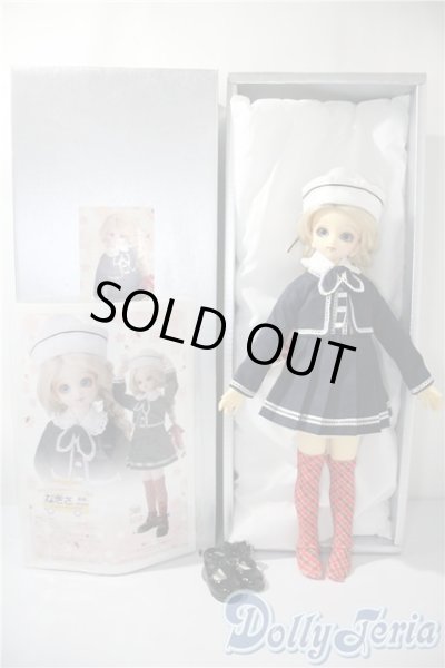画像6: MSD女の子/なぎさ 通園ver. U-25-05-06-216-KD-ZU (6)