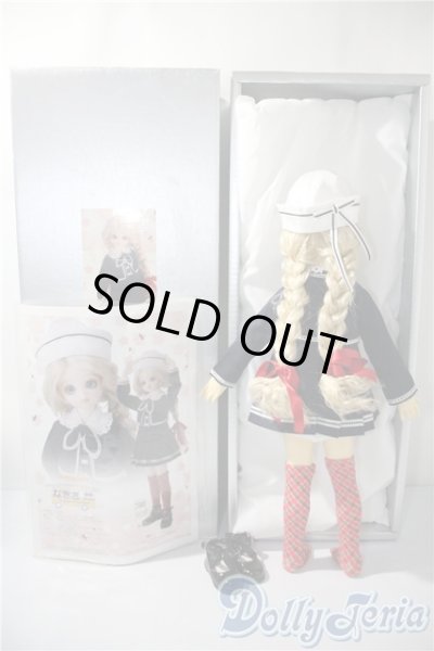 画像7: MSD女の子/なぎさ 通園ver. U-25-05-06-216-KD-ZU (7)