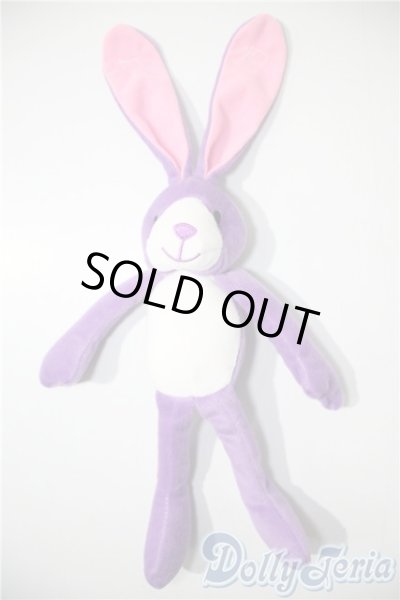 画像1: SD/OF:小物　カラフルうさぎぬいぐるみ U-25-05-13-153-KD-ZU (1)