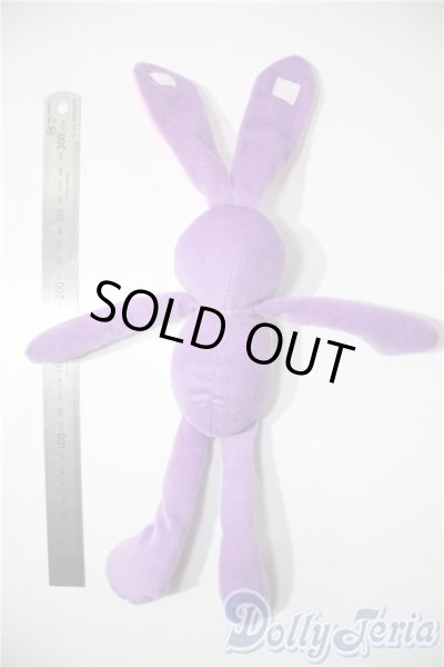 画像2: SD/OF:小物　カラフルうさぎぬいぐるみ U-25-05-13-153-KD-ZU (2)