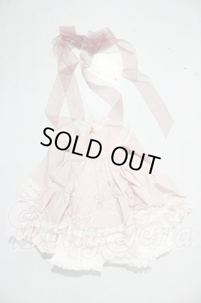 画像1: SDM＆MSD/OF:衣装セット U-25-05-13-169-TN-ZU (1)