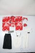 画像1: sdm＆mdd/of:Mv+Studio大正ロマン和風卒業式メイド服袴９点セット U-25-06-05-087-TN-ZU (1)
