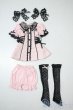 画像1: msd＆mdd/of：DOLLHEART衣装セット U-25-06-05-085-TN-ZU (1)