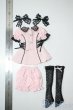 画像2: msd＆mdd/of：DOLLHEART衣装セット U-25-06-05-085-TN-ZU (2)