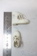 画像2: 幼SD/OF:靴 U-25-06-05-066-TN-ZU (2)