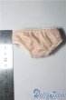 画像2: 幼SD/OF:パンツ U-25-06-05-145-TN-ZU (2)
