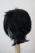 画像2: 8-9inch/ウィッグ U-25-06-05-057-TN-ZU (2)