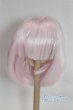 画像1: 9-10inch/ウィッグ U-25-05-06-283-TN-ZU (1)