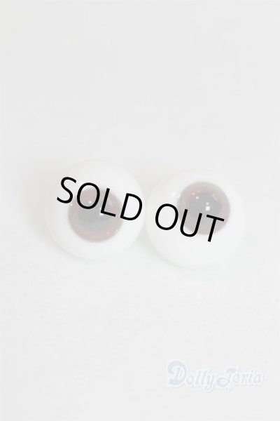 画像1: 16mm/グラスアイ U-25-05-06-233-TN-ZU (1)