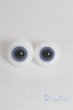 画像1: 16mm/グラスアイ U-25-05-06-235-TN-ZU (1)