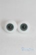 画像1: 18mm/グラスアイ U-25-05-06-239-TN-ZU (1)