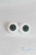 画像1: 18mm/グラスアイ U-25-05-06-242-TN-ZU (1)
