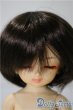 画像1: 幼SD/蓮華丸(スイートドリーム) U-25-05-13-218-TN-ZU (1)