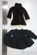 画像2: 幼SD/OF:衣装セット U-25-05-20-121-TN-ZU (2)