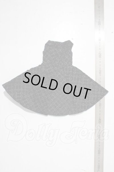 画像2: SDM＆MSD/OF:ワンピース U-25-05-20-127-TN-ZU (2)