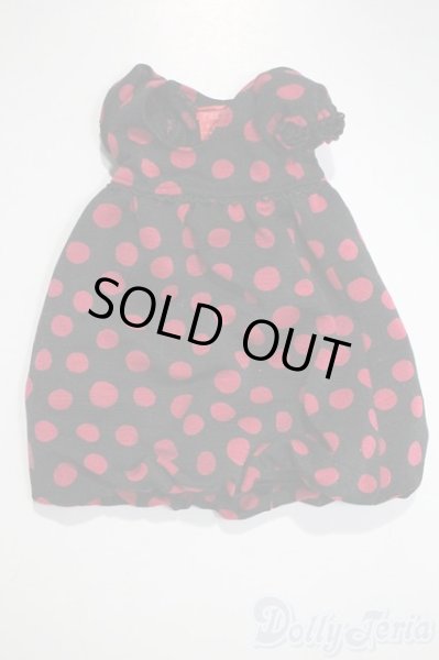 画像1: SDM＆MSD/OF:ワンピース U-25-05-20-130-TN-ZU (1)