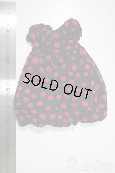 画像2: SDM＆MSD/OF:ワンピース U-25-05-20-130-TN-ZU (2)