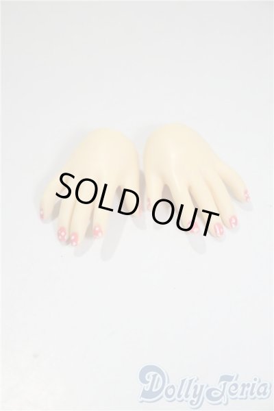 画像1: SD/ハンドパーツ U-25-05-20-195-TN-ZU (1)