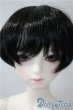 画像1: SD男の子/フルチョイスF-92 U-25-05-13-219-TN-ZU (1)