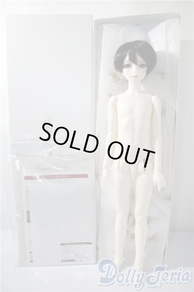 画像8: SD男の子/フルチョイスF-92 U-25-05-13-219-TN-ZU (8)