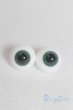 画像1: 16mm/グラスアイ U-25-05-13-265-TN-ZU (1)