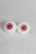 画像1: 16mm/グラスアイ U-25-05-13-269-TN-ZU (1)