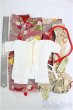 画像5: SDM＆MSD/OF:ほっぺこ堂様製着物/1/4　40ｃｍ　BJD　MJD　衣装　ドール用 I-25-11-30-133-KD-ZI (5)